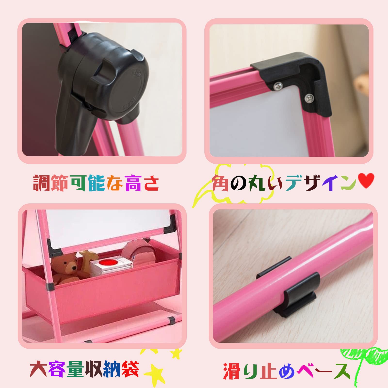 Amazon.co.jp: お絵かきボード 子供用 黒板 ホワイトボード イーゼル